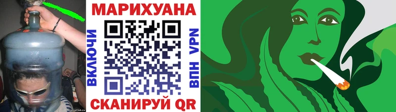 Продажа наркотиков Бикин COCAIN Псилоцибиновые грибы СОЛЬ ГАШИШ Меф
