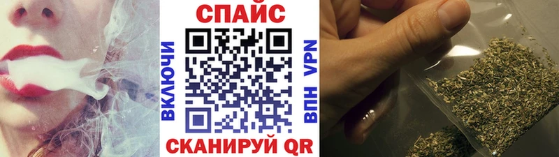 Бутират BDO 33%  Бикин 