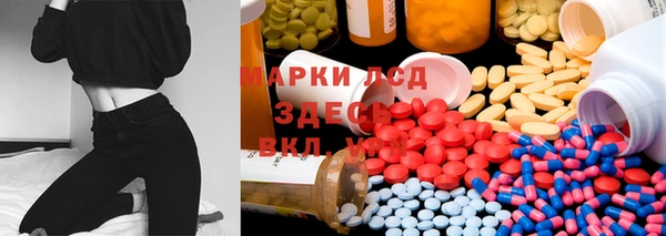 MDMA Premium VHQ Баксан