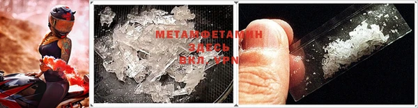 2c-b Балахна