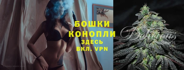 марки nbome Магас