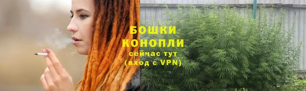 героин Новый Уренгой