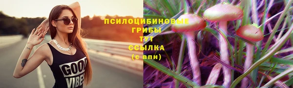 мдма Майский