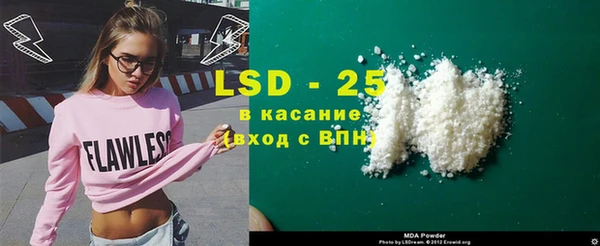 MDMA Premium VHQ Баксан