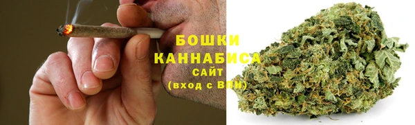2c-b Балахна