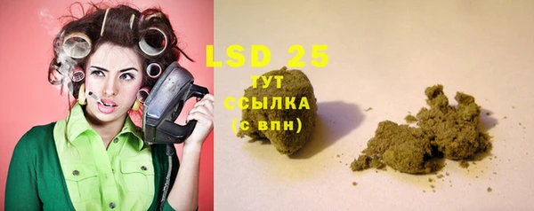 первитин Балабаново
