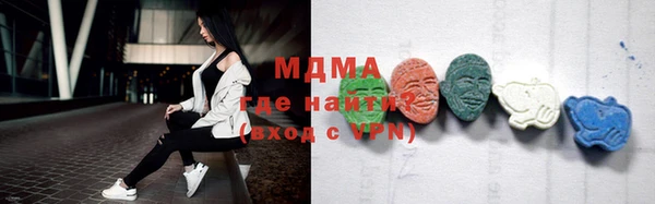 первитин Балабаново