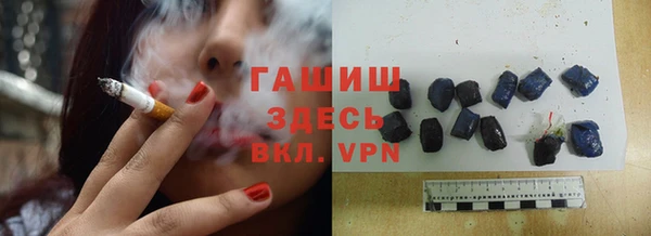 MDMA Premium VHQ Баксан