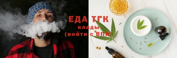 MDMA Premium VHQ Баксан
