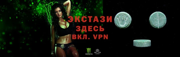 MDMA Premium VHQ Баксан