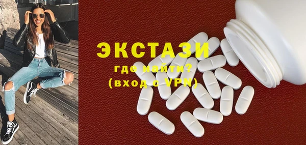 2c-b Балахна
