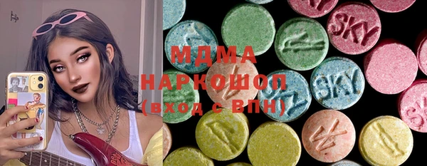 2c-b Балахна