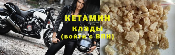 героин Новый Уренгой