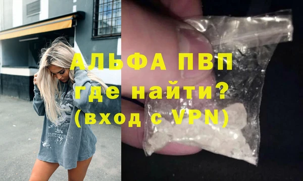 MDMA Premium VHQ Баксан