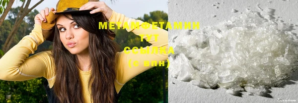 MESCALINE Артём