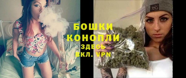 мдма Майский