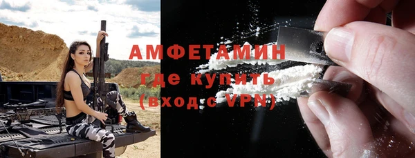 MDMA Premium VHQ Баксан