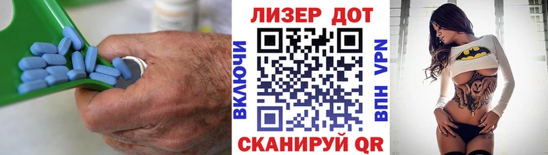 Лсд 25 экстази ecstasy  Бикин 