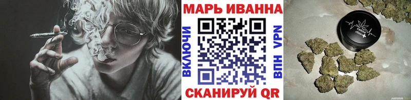 Шишки марихуана LSD WEED  Бикин 
